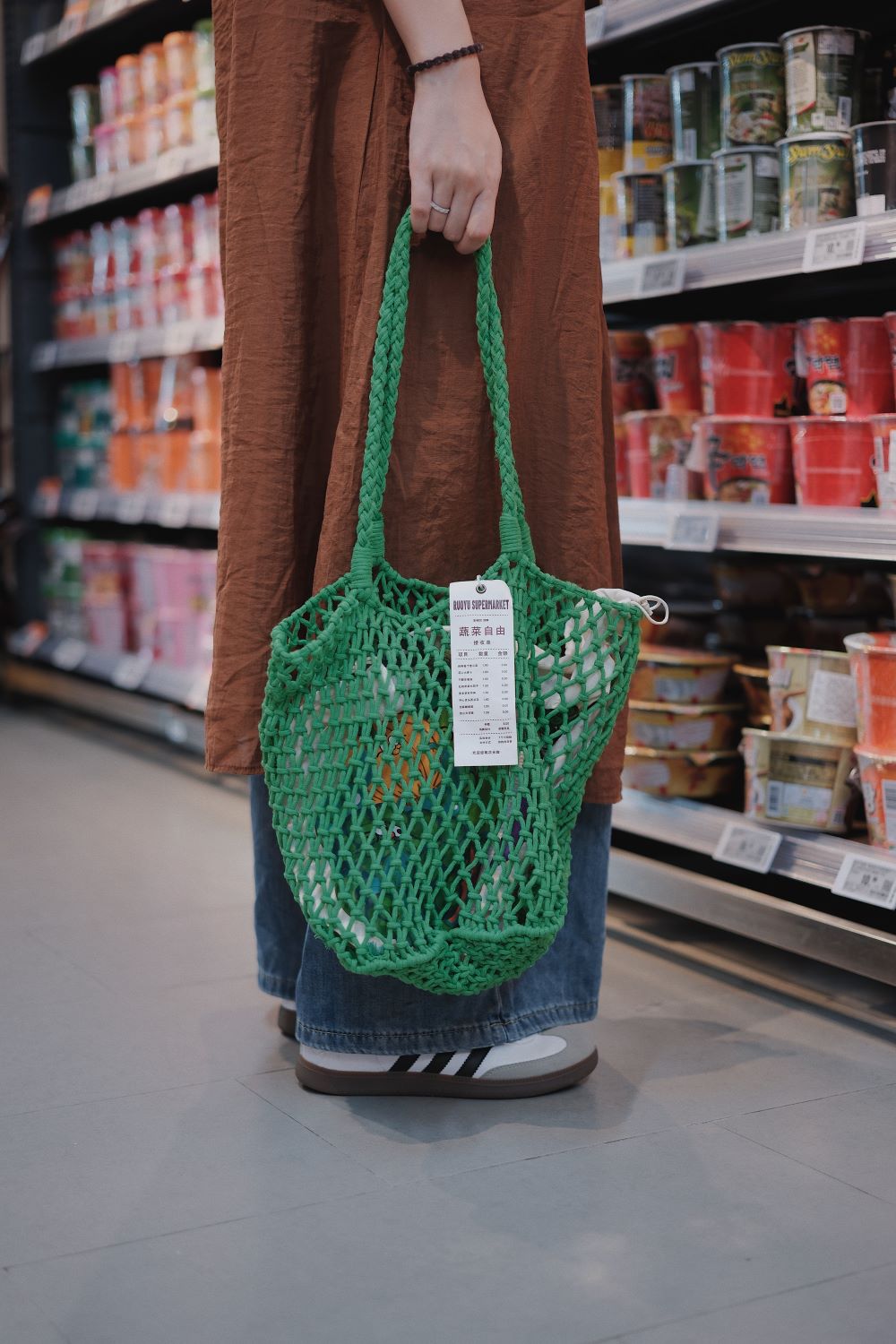 Portable Foldable Mesh Woven Shoulder Tote Bag - RUOYU