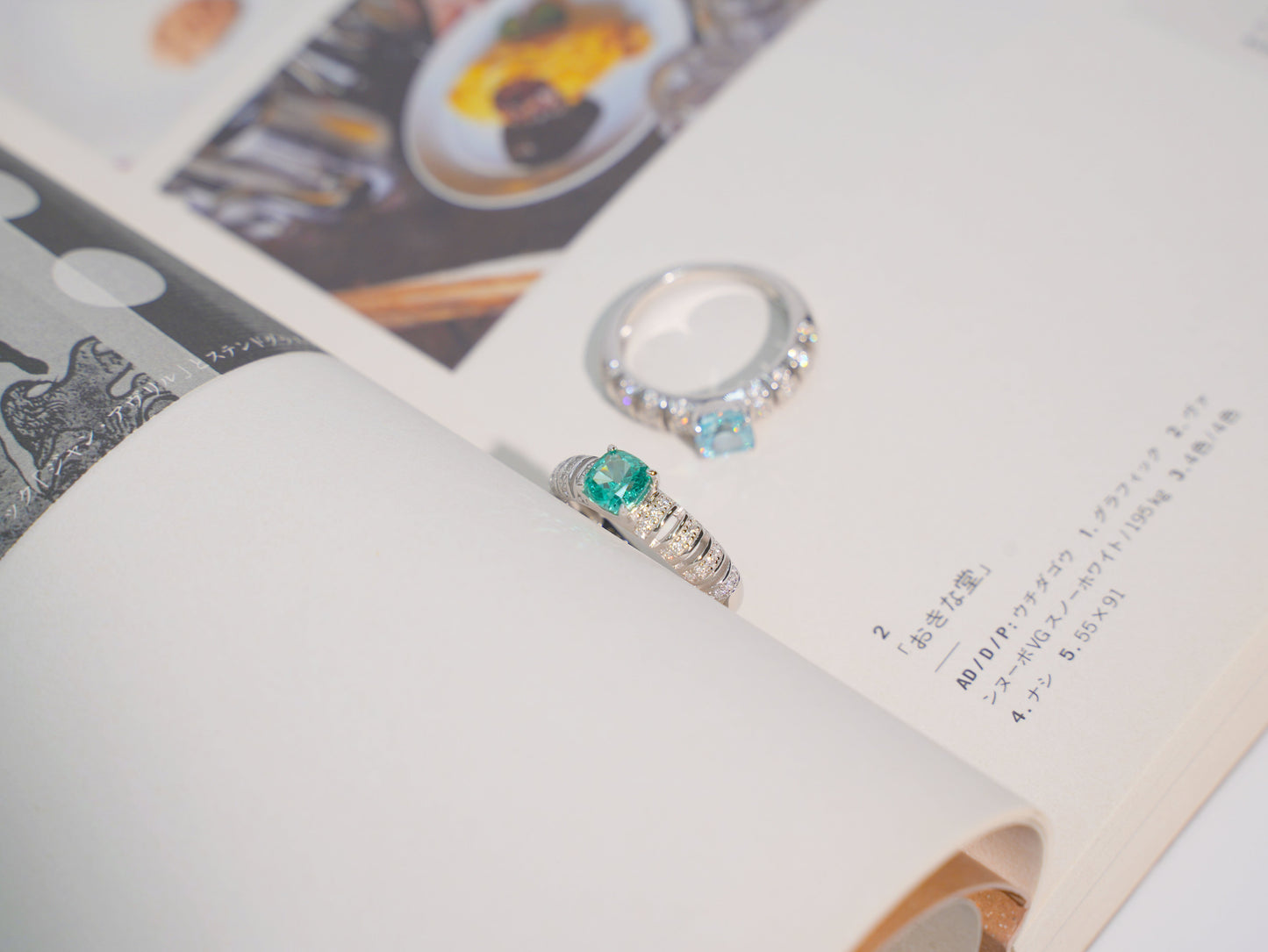 Jo Mavia Green Wave Ring