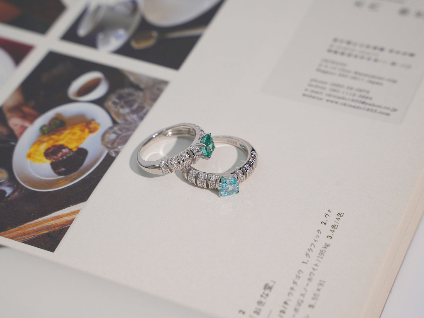 Jo Mavia Green Wave Ring