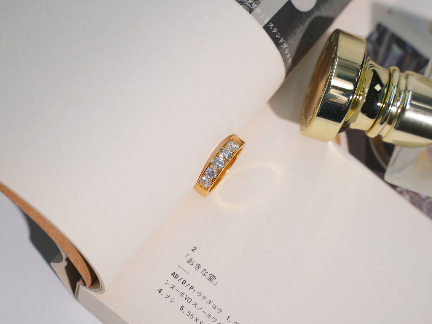 Jo Mavia Eternal Cascade Ring