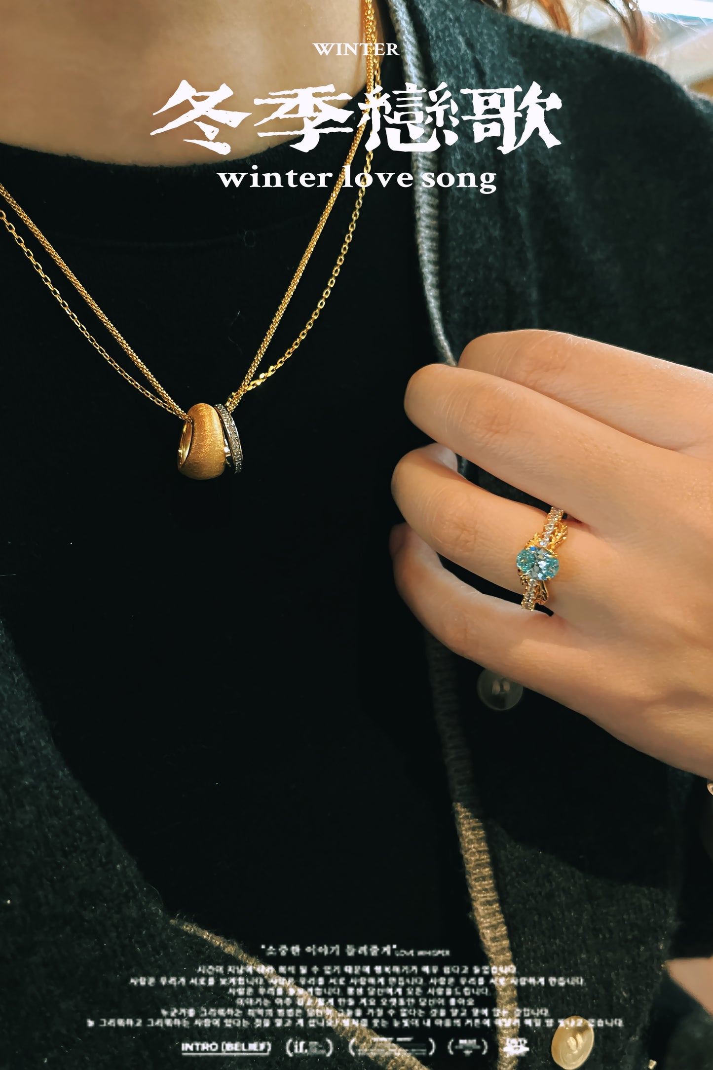 Jo Mavia Green Wave Ring