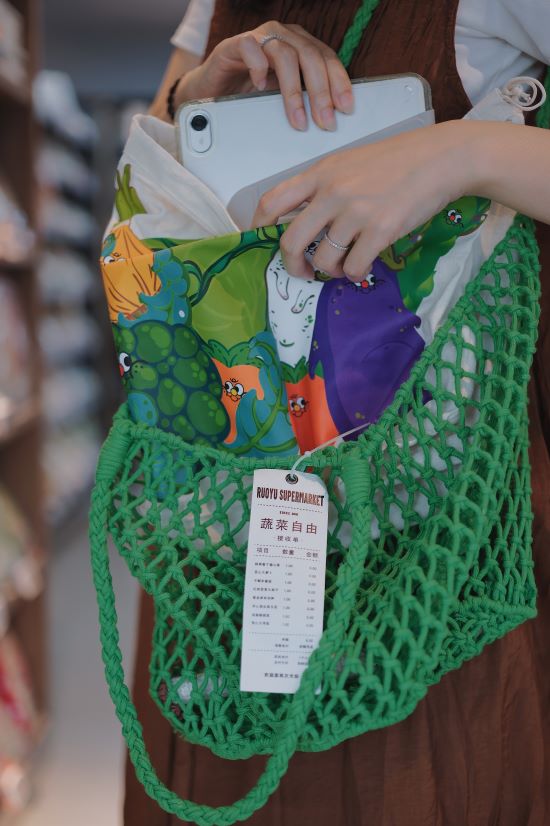 Portable Foldable Mesh Woven Shoulder Tote Bag - RUOYU