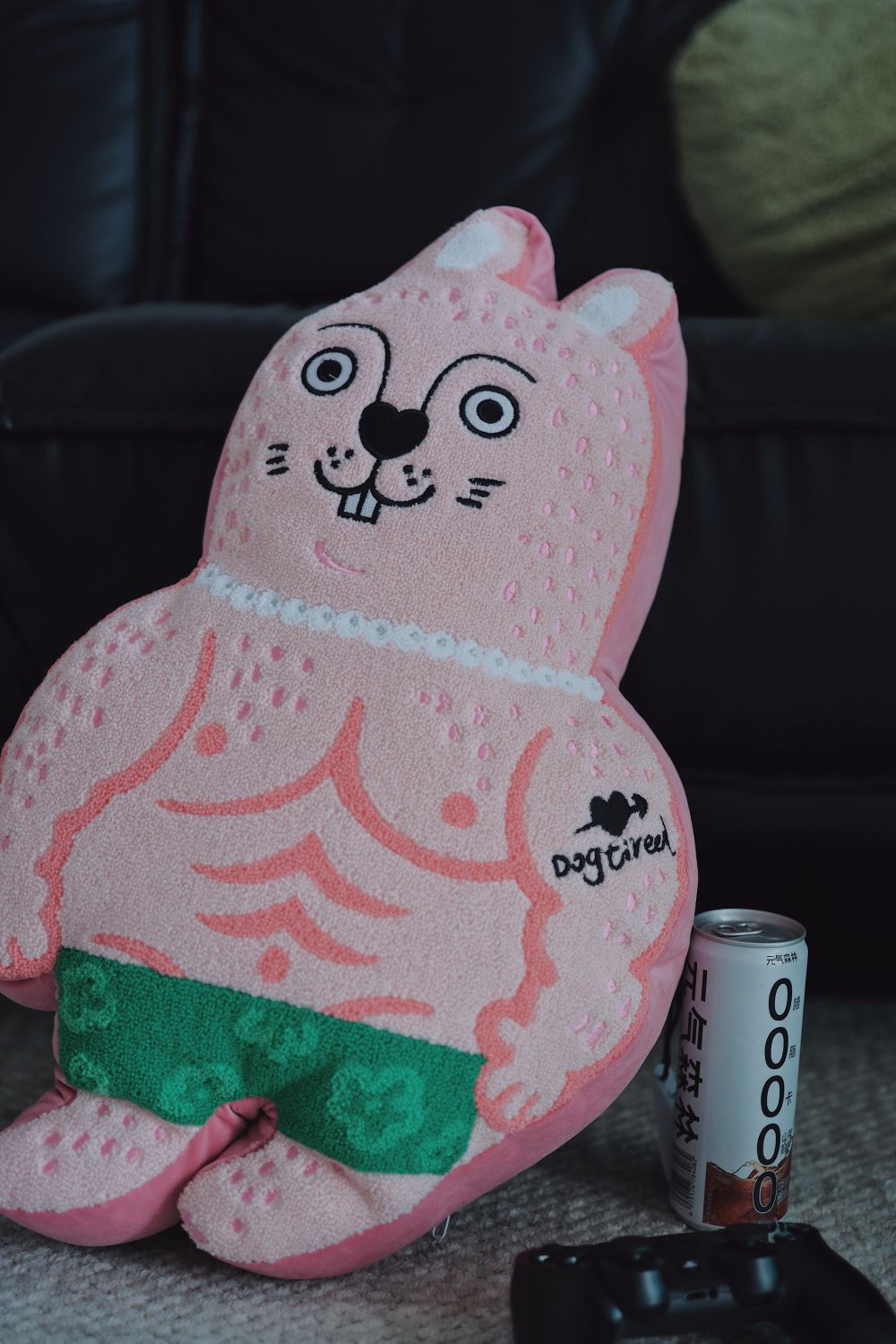 Cute Animal Plush Cushion Pillow - RUOYU