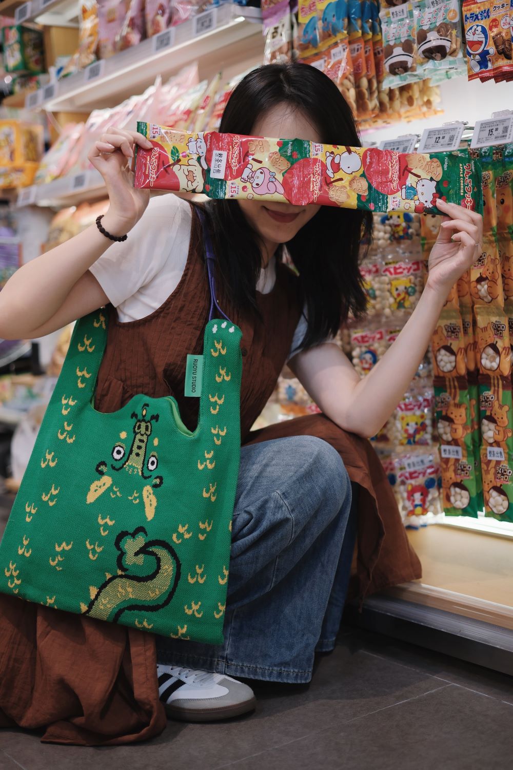 Knitted Tote Shoulder Bag - RUOYU
